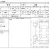 nissan aura 2023 -NISSAN 【千葉 332ﾓ1308】--AURA 6AA-FE13--FE13-347347---NISSAN 【千葉 332ﾓ1308】--AURA 6AA-FE13--FE13-347347- image 3