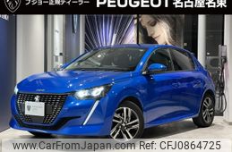 peugeot 208 2020 -PEUGEOT--Peugeot 208 3BA-P21HN05--VR3UPHNKSLT077195---PEUGEOT--Peugeot 208 3BA-P21HN05--VR3UPHNKSLT077195-