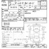 toyota vitz 2002 -TOYOTA--Vitz SCP10-0378697---TOYOTA--Vitz SCP10-0378697- image 3