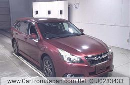 subaru legacy-touring-wagon 2013 -SUBARU--Legacy Wagon BRM--027090---SUBARU--Legacy Wagon BRM--027090-