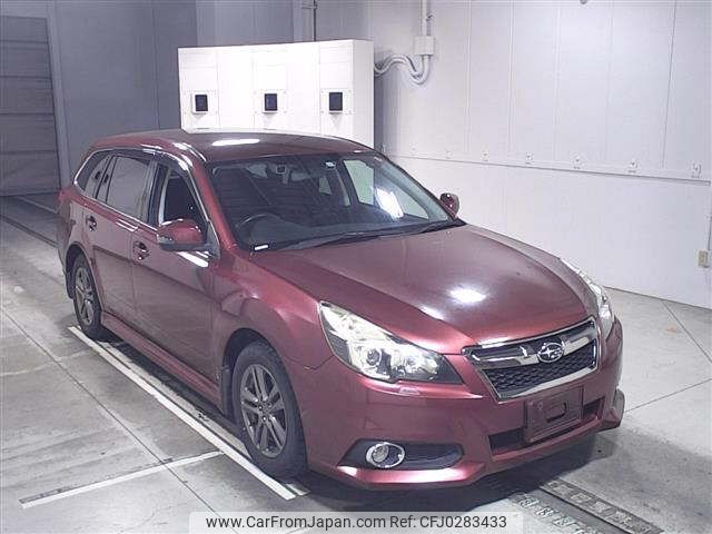 subaru legacy-touring-wagon 2013 -SUBARU--Legacy Wagon BRM--027090---SUBARU--Legacy Wagon BRM--027090- image 1