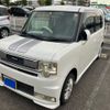 daihatsu move-conte 2008 CFJ1853902 image 2