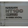 nissan clipper-truck 2016 -NISSAN--Clipper Truck DR16T--DR16T-249046---NISSAN--Clipper Truck DR16T--DR16T-249046- image 37