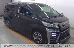 toyota vellfire 2019 -TOYOTA--Vellfire DBA-AGH30W--AGH30W-0269890---TOYOTA--Vellfire DBA-AGH30W--AGH30W-0269890-