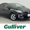 toyota prius 2013 -TOYOTA--Prius DAA-ZVW30--ZVW30-5604526---TOYOTA--Prius DAA-ZVW30--ZVW30-5604526- image 1