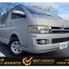 toyota regiusace-van 2004 quick_quick_KDH205V_KDH205-0003421 image 1