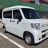 honda n-van 2024 -HONDA 【名変中 】--N VAN JJ1--5107356---HONDA 【名変中 】--N VAN JJ1--5107356- image 20