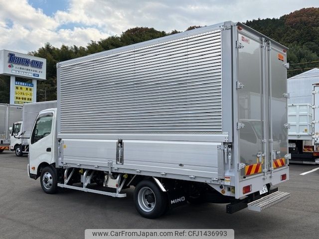 hino dutro 2024 -HINO--Hino Dutoro 2KG-XZU712M--XZU712-0016997---HINO--Hino Dutoro 2KG-XZU712M--XZU712-0016997- image 2