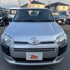 toyota probox-van 2017 CFJ1605130 image 9
