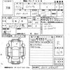 nissan dayz-roox 2019 -NISSAN 【福岡 582は19】--DAYZ Roox B21A-0564255---NISSAN 【福岡 582は19】--DAYZ Roox B21A-0564255- image 3