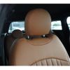 mini mini-others 2018 CFJ1689881 image 23