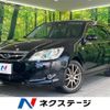 subaru exiga 2010 CFJ1731903 image 1