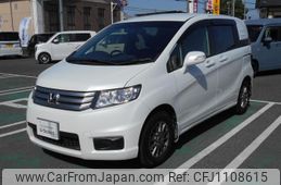 honda freed-spike 2013 -HONDA 【名変中 】--Freed Spike GB3--1508444---HONDA 【名変中 】--Freed Spike GB3--1508444-