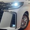 toyota alphard 2020 -TOYOTA--Alphard 6AA-AYH30W--AYH30-0116736---TOYOTA--Alphard 6AA-AYH30W--AYH30-0116736- image 14