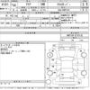 toyota aqua 2018 -TOYOTA--AQUA NHP10H-6778143---TOYOTA--AQUA NHP10H-6778143- image 3