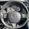 toyota vitz 2016 -TOYOTA--Vitz DBA-NCP131--NCP131-2026766---TOYOTA--Vitz DBA-NCP131--NCP131-2026766- image 12