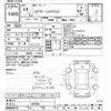 honda civic 2020 -HONDA--Civic FK7-1201325---HONDA--Civic FK7-1201325- image 3
