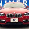 bmw 1-series 2016 -BMW--BMW 1 Series DBA-1A16--WBA2R320X05C16213---BMW--BMW 1 Series DBA-1A16--WBA2R320X05C16213- image 16