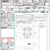 audi q3 2021 quick_quick_3DA-F3DFGF_WAUZZZF36M1120482 image 21