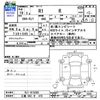 subaru r1 2007 CFJ1656870 image 3