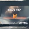 honda vezel 2017 -HONDA--VEZEL DBA-RU1--RU1-1218927---HONDA--VEZEL DBA-RU1--RU1-1218927- image 9