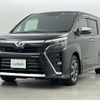 toyota voxy 2019 -TOYOTA--Voxy DBA-ZRR80W--ZRR80-0489780---TOYOTA--Voxy DBA-ZRR80W--ZRR80-0489780- image 4