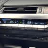 lexus lc 2019 quick_quick_URZ100_URZ100-0003516 image 8