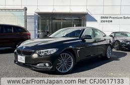 bmw 4-series 2014 quick_quick_4A20_WBA4A120X0D499624