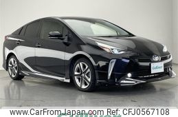 toyota prius 2020 -TOYOTA--Prius 6AA-ZVW51--ZVW51-6172897---TOYOTA--Prius 6AA-ZVW51--ZVW51-6172897-