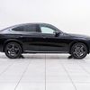 mercedes-benz glc-class 2025 quick_quick_3CA-254305_W1N2543052F331585 image 15