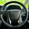 toyota vellfire 2015 quick_quick_DBA-AGH30W_AGH30-0052667 image 16