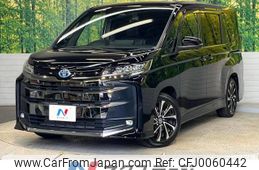 toyota noah 2022 -TOYOTA--Noah 6AA-ZWR90W--ZWR90-0035389---TOYOTA--Noah 6AA-ZWR90W--ZWR90-0035389-