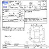 mazda demio 2020 CFJ1790673 image 3