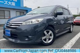 nissan lafesta 2011 -NISSAN--Lafesta DBA-CWEFWN--CWEFWN-110657---NISSAN--Lafesta DBA-CWEFWN--CWEFWN-110657-