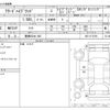 honda freed 2022 -HONDA 【豊橋 502ｾ 540】--Freed 6AA-GB7--GB7-3172766---HONDA 【豊橋 502ｾ 540】--Freed 6AA-GB7--GB7-3172766- image 3