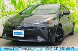 toyota prius 2022 CFJ1514917