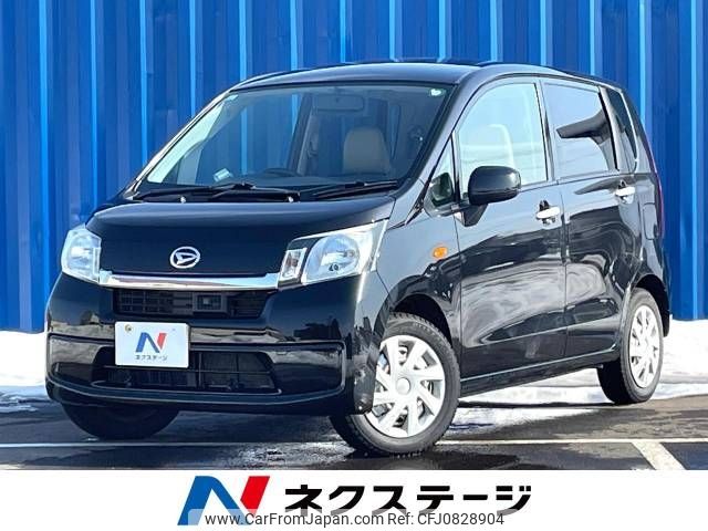 daihatsu move 2013 -DAIHATSU--Move DBA-LA110S--LA110S-0059496---DAIHATSU--Move DBA-LA110S--LA110S-0059496- image 1