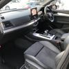 audi q5 2021 -AUDI--Audi Q5 3CA-FYDTPS--WAUZZZFY0M2043694---AUDI--Audi Q5 3CA-FYDTPS--WAUZZZFY0M2043694- image 12