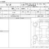 suzuki wagon-r 2022 -SUZUKI 【八王子 581ｶ7818】--Wagon R 5BA-MH85S--MH85S-132657---SUZUKI 【八王子 581ｶ7818】--Wagon R 5BA-MH85S--MH85S-132657- image 3