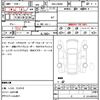 suzuki jimny 2024 CFJ1532877 image 21