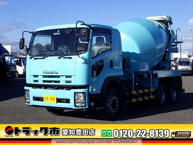 isuzu forward 2013 -ISUZU--Forward QDG-FVZ34U2--FVZ34-7001115---ISUZU--Forward QDG-FVZ34U2--FVZ34-7001115- image 1