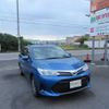 toyota corolla-fielder 2016 504749-RAOID:13602 image 2