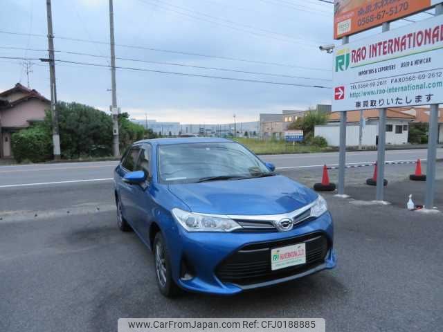 toyota corolla-fielder 2016 504749-RAOID:13602 image 2