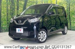 nissan dayz 2020 -NISSAN--DAYZ 5BA-B46W--B46W-0102294---NISSAN--DAYZ 5BA-B46W--B46W-0102294-