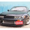 nissan silvia 1992 CFJ1799798 image 1