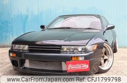 nissan silvia 1992 CFJ1799798