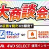 daihatsu tanto 2016 -DAIHATSU--Tanto DBA-LA610S--LA610S-0087291---DAIHATSU--Tanto DBA-LA610S--LA610S-0087291- image 2