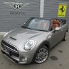 mini mini-others 2016 -BMW--BMW Mini DBA-WG20--WMWWG720803C10761---BMW--BMW Mini DBA-WG20--WMWWG720803C10761- image 26