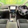 toyota vellfire 2017 -TOYOTA--Vellfire DBA-AGH30W--AGH30-0125822---TOYOTA--Vellfire DBA-AGH30W--AGH30-0125822- image 2