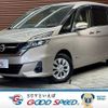 nissan serena 2016 quick_quick_DAA-GC27_GC27-009657 image 1